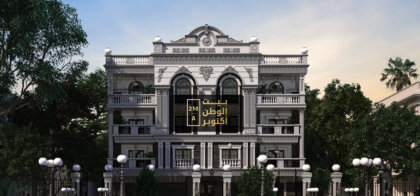 شقق للبيع فى بيت الوطن اكتوبر قطعة 210-A