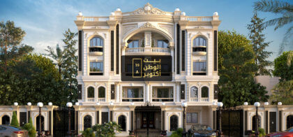 شقق للبيع في بيت الوطن اكتوبر قطعة 19-A